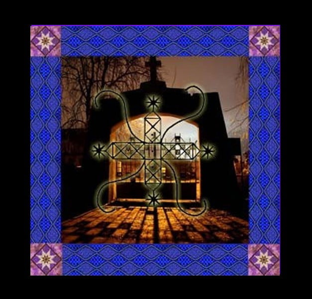 Panno cerimoniale Veve San Martin de Porres - Guede Carfu Panno cerimoniale Veve San Martin de Porres - Guede Carfu