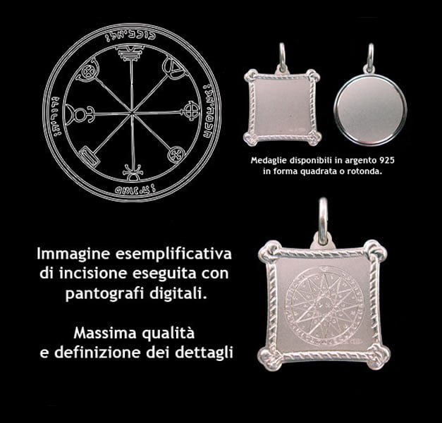 The Third pentacle of Mercury - Silver 925 The Third pentacle of Mercury - Silver 925
