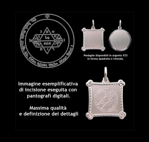 The Fifth pentacle of Jupiter - Silver 925 The Fifth pentacle of Jupiter - Silver 925