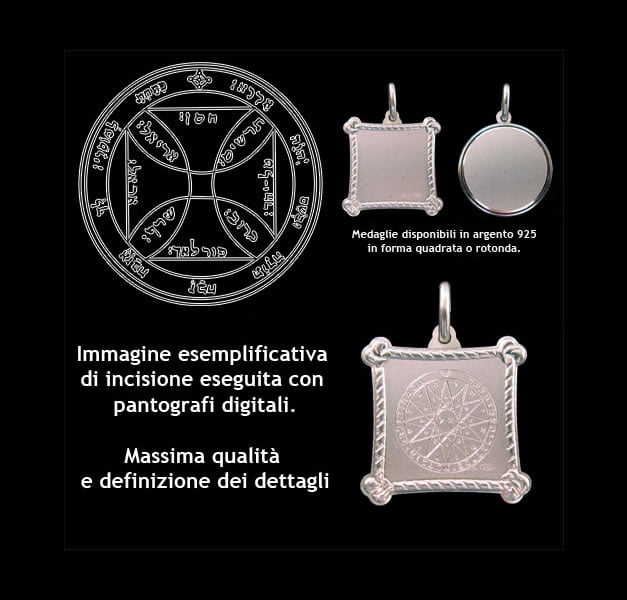 The seventh pentacle of the Sun - Silver 925 The seventh pentacle of the Sun - Silver 925