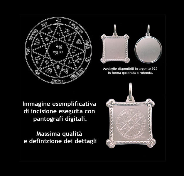 Il Settimo Pentacolo di Marte Il Settimo Pentacolo di Marte