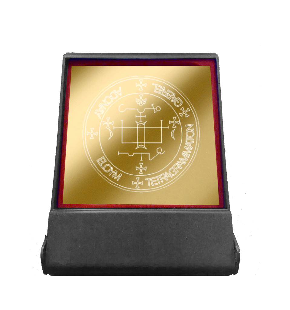 PIASTRA TALISMANICA ARCANGELO GABRIEL - CM 8 X 8 PIASTRA TALISMANICA ARCANGELO GABRIEL - CM 8 X 8