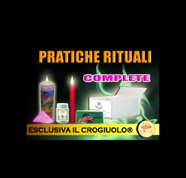 YEYÉ OXUM RITUAL YEYÉ OXUM RITUAL