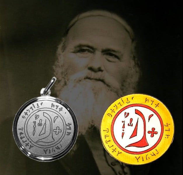 ABATE JULIO TALISMAN - ARCANGEL GABRIEL - SILVER 925 GR 3 ABATE JULIO TALISMAN - ARCANGEL GABRIEL - SILVER 925 GR 3