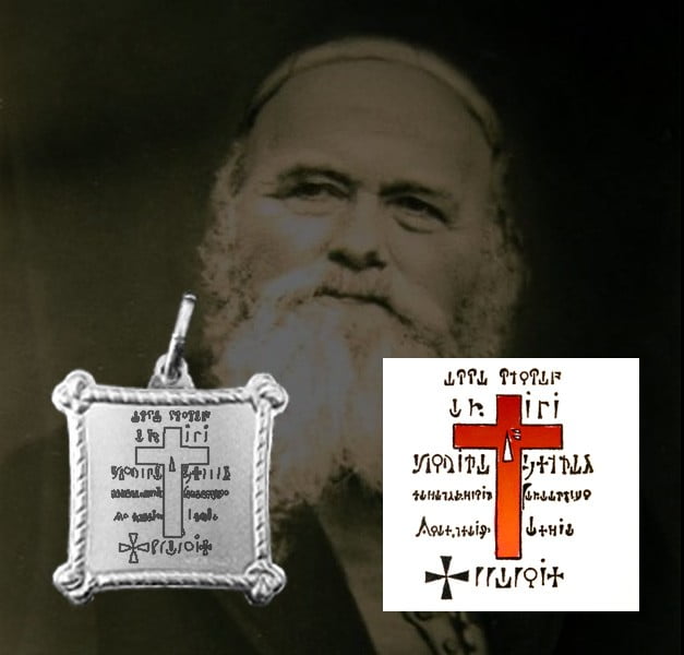 TALISMANO DI ABATE JULIO - BENEDIZIONE DI SANT ANTONIO - ARGENTO 925 GR 3 TALISMANO DI ABATE JULIO - BENEDIZIONE DI SANT ANTONIO - ARGENTO 925 GR 3