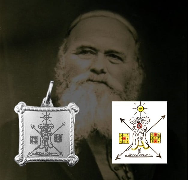 ABATE JULIO TALISMAN - HORSE OF THE PRINCE - SILVER 925 GR 3 ABATE JULIO TALISMAN - HORSE OF THE PRINCE - SILVER 925 GR 3