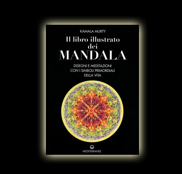 K. Murty - MANDALA BOOK