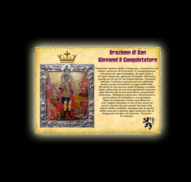 Orazione di Giovanni il Conquistatore- Pergamena Orazione di Giovanni il Conquistatore- Pergamena