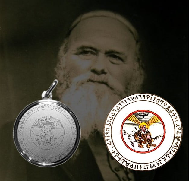 ABATE JULIO TALISMAN - ETERNAL FATHER - SILVER 925 GR 3 ABATE JULIO TALISMAN - ETERNAL FATHER - SILVER 925 GR 3