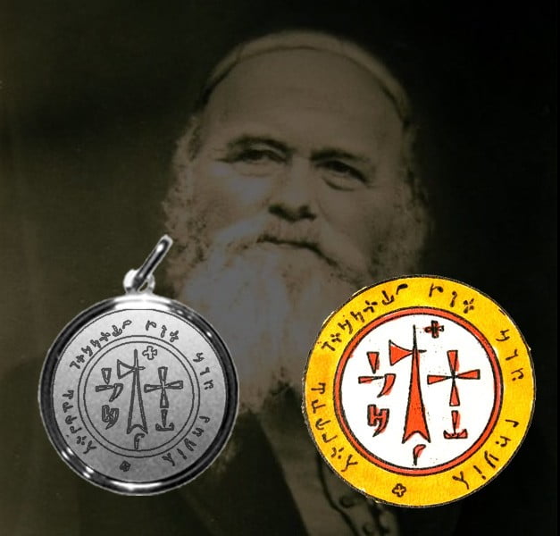 TALISMANO DI ABATE JULIO - ARCANGELO RAFFAELE - ARGENTO 925 GR 3 TALISMANO DI ABATE JULIO - ARCANGELO RAFFAELE - ARGENTO 925 GR 3