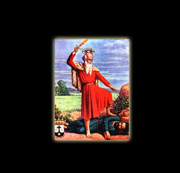 SAINT ELIJAH  BARON OF THE CEMETERY - sublimation ON ALUMINUM 30 X 20 CM SAINT ELIJAH  BARON OF THE CEMETERY - sublimation ON ALUMINUM 30 X 20 CM