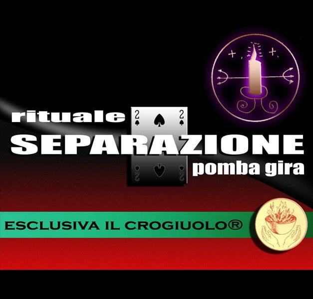 POMBA GIRA GREAT RITUAL POMBA GIRA GREAT RITUAL