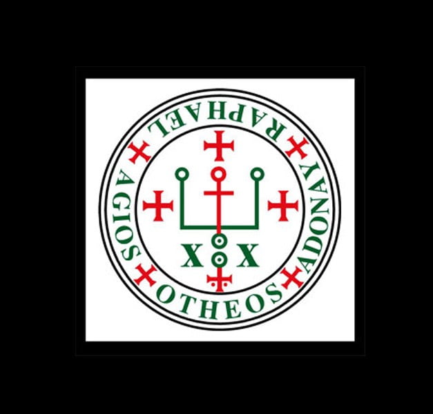 Archangel Raphael Ceremonial cloth Archangel Raphael Ceremonial cloth