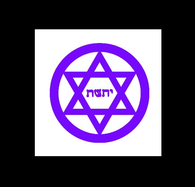 Ceremonial cloth for rituals - Saturn Ceremonial cloth for rituals - Saturn