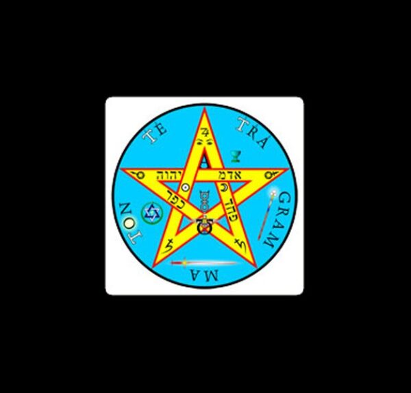 ALTAR MASONITE PENTACLE TETRAGRAMMATON CM 29X29