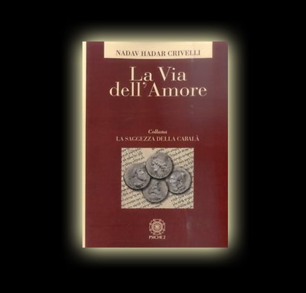 LA VIA DELL'AMORE LA VIA DELL'AMORE