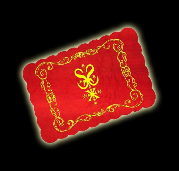 CERIMONIAL CLOTH SPIRIT BOX SAINT EXPEDITE