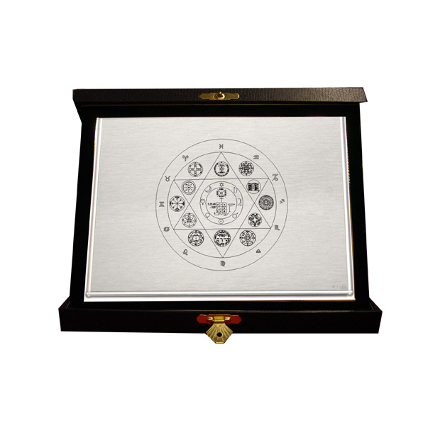 SUPREMO SIGILLO - PIASTRA IN OTTONE ARGENTATO - CM 20 X 15 CON COFANETTO IN VELLUTO SUPREMO SIGILLO - PIASTRA IN OTTONE ARGENTATO - CM 20 X 15 CON COFANETTO IN VELLUTO