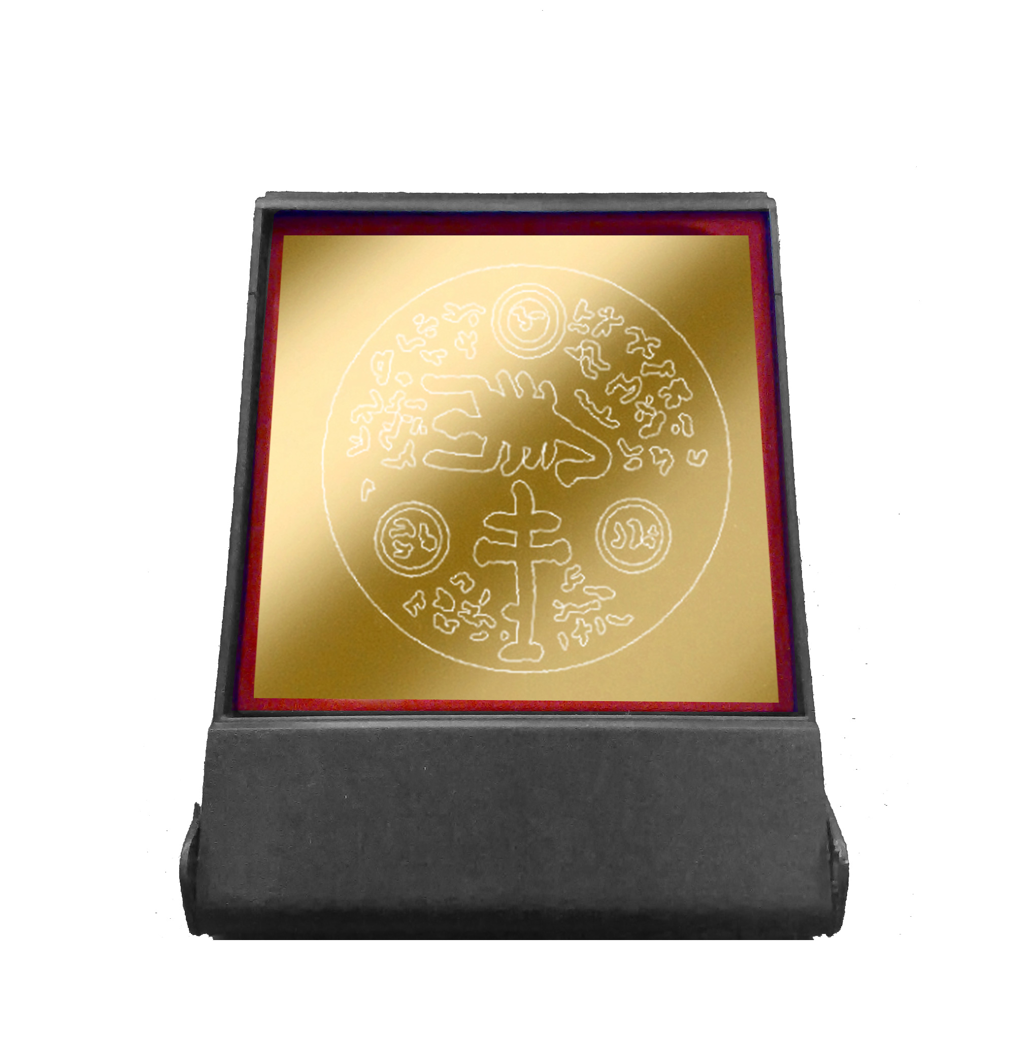 Plate Talisman Exterminator - cm 8 x 8