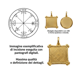 Il Secondo Pentacolo del Sole in oro 18k