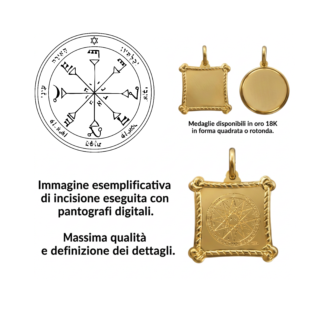 Il Quarto Pentacolo del Sole in oro 18k